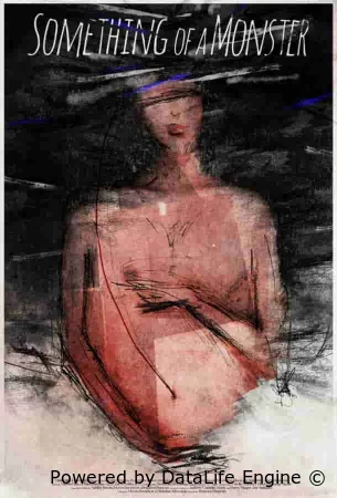 Какое-то чудовище