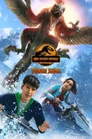 Мир Юрского периода: Теория хаоса